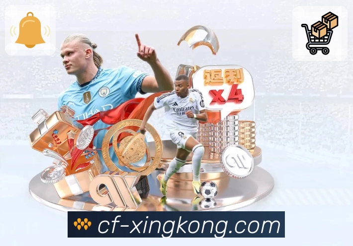 <strong>xingkong</strong>官方App二维码下载