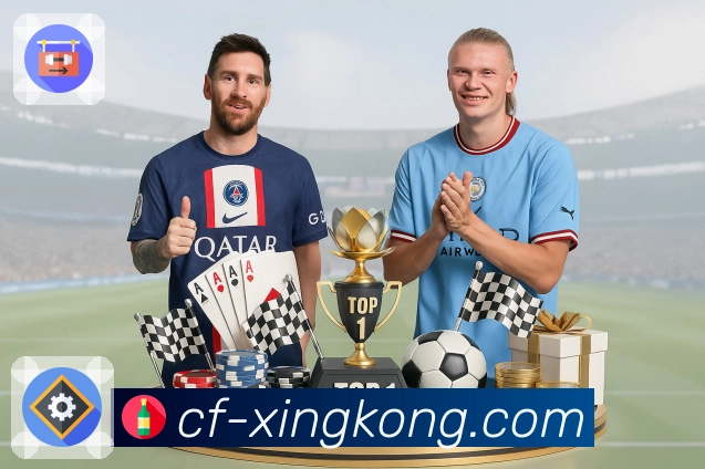 星空体育官方网站登录使用指南:畅享精准体育信息与服务